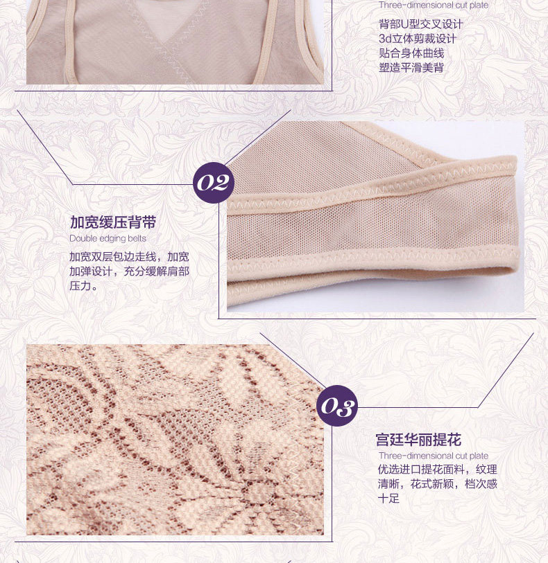 Body EMPERORFEEL 12, doux en nylon - Ref 647987 Image 25