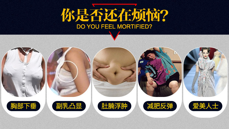 Corset MS1001 en nylon - Ref 672748 Image 10