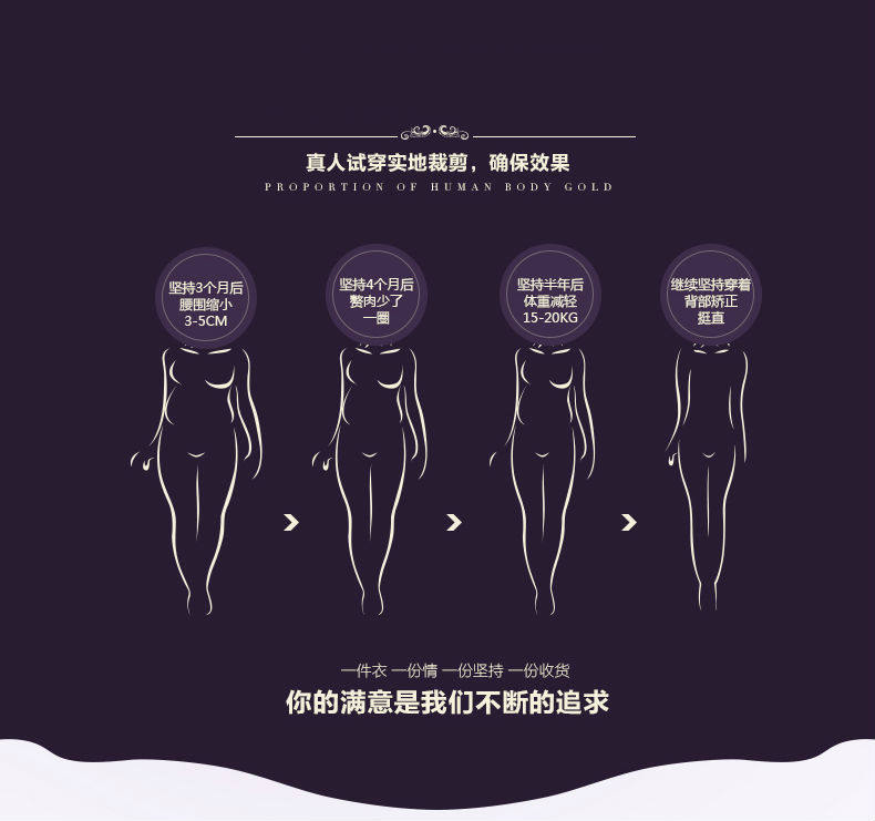 Corset simple en acrylique - Ref 677788 Image 15