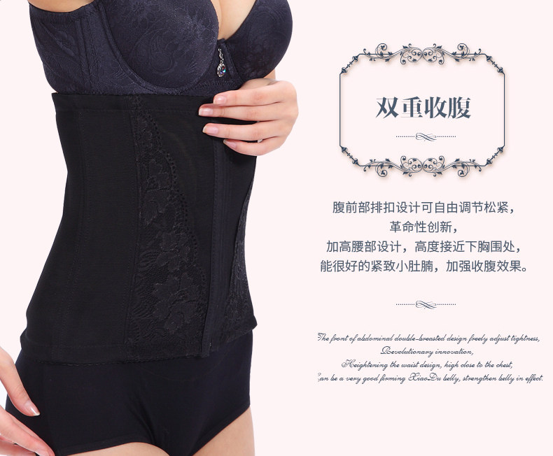 Corset MS1001 en nylon - Ref 672748 Image 15