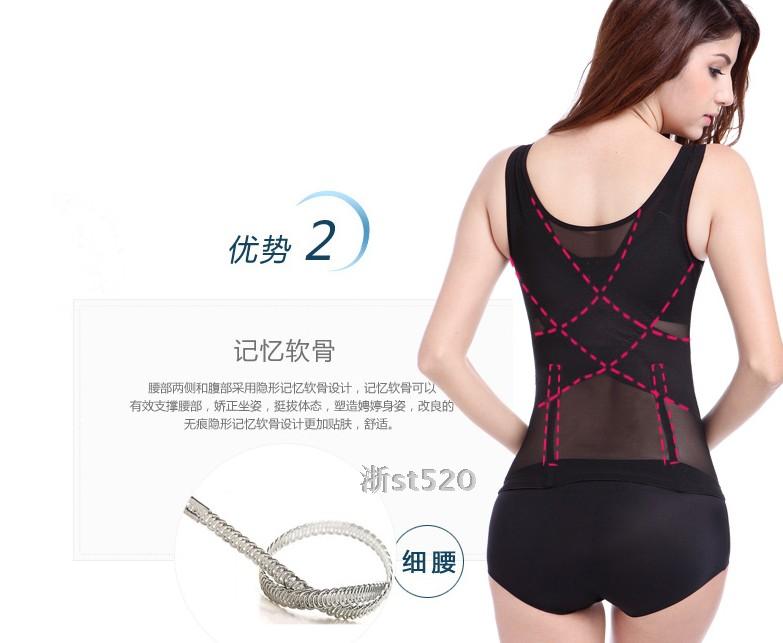 Quần áo giảm béo, bụng mỏng, corset, dính liền, thắt lưng, sau sinh, cơ thể, bụng, quần áo, giảm béo, phần mỏng, vô hình