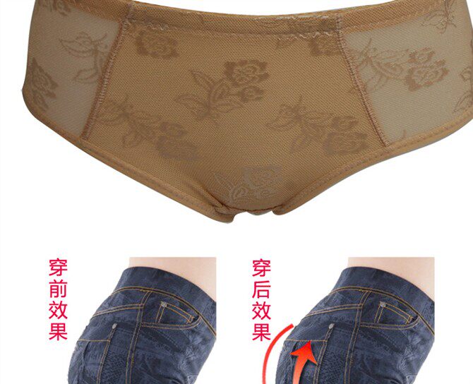 Slip en soie - Ref 644186 Image 12