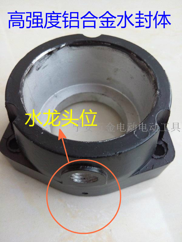 Вода установка 金都原厂120/180205/260/218金刚石钻孔机钻孔机配件水封套水封体 Waldo