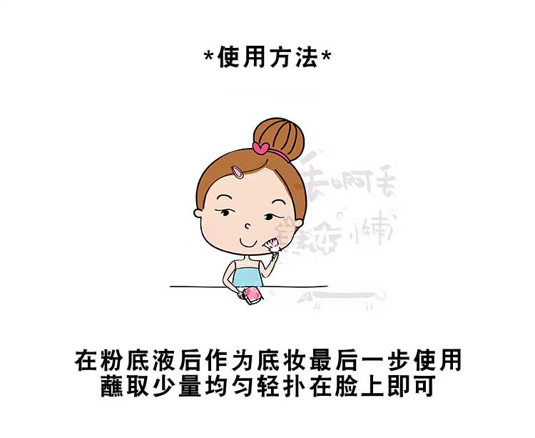 Nhật Bản 黛珂 phấn phủ lỏng AQMW sandal nhảy bướm nhung mật ong bột phấn trang điểm lỏng 20g lỗ chân lông vô hình dưỡng ẩm phấn phủ hàn quốc