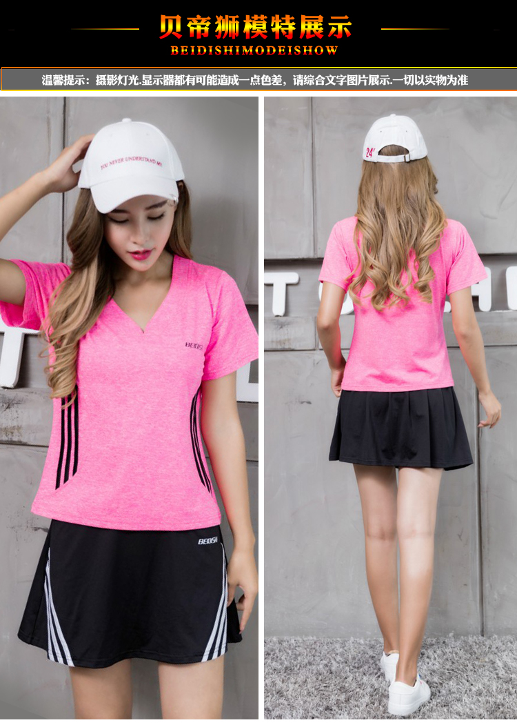 Váy tennis cỡ lớn phù hợp với nữ mùa hè thể thao ngắn tay quần phù hợp với cầu lông váy nhanh khô tập gym béo quần áo tập gym nữ nike chính hãng