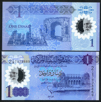Africa New UNC Libya 1 Dinar plastic Banknote commemorates the 8th anniversary of the revolution Commemorative Banknote 2019