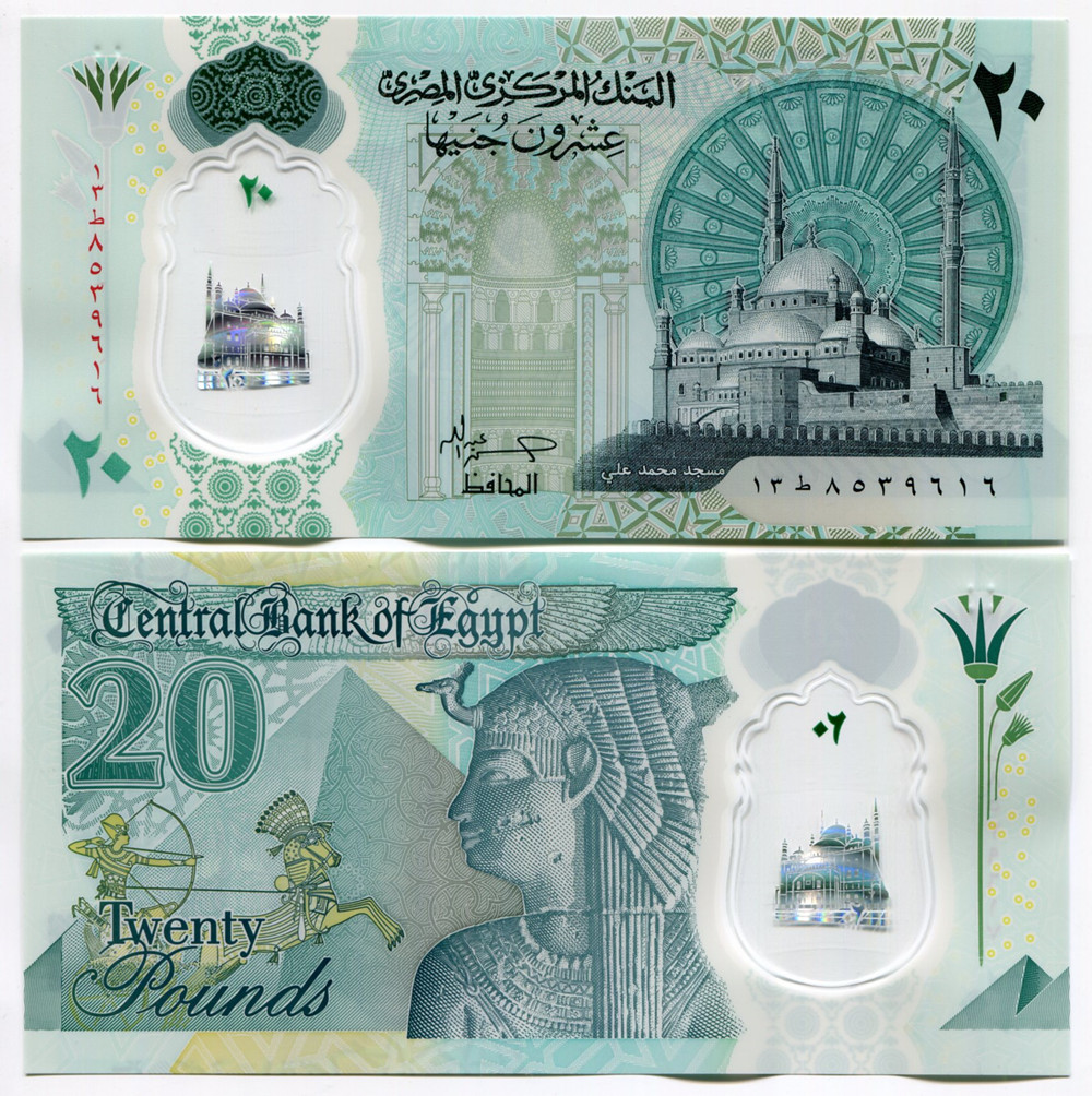 Promotion 2023 New UNC Egypt 20 pound plastic banknotes Egypt bright after foreign numismatic P-NEW-Taobao