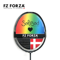 Denmark FZ FORZA badminton racket borderless series wind blade racket frame carbon fiber doubles attack racket black