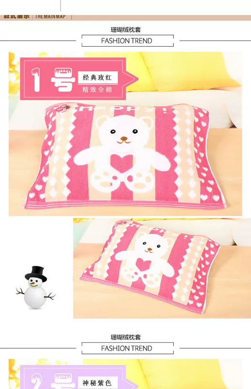 Tăng gối dày bông bao gồm 100% cotton jacquard khăn chính hãng một cặp miễn phí vận chuyển - Khăn gối