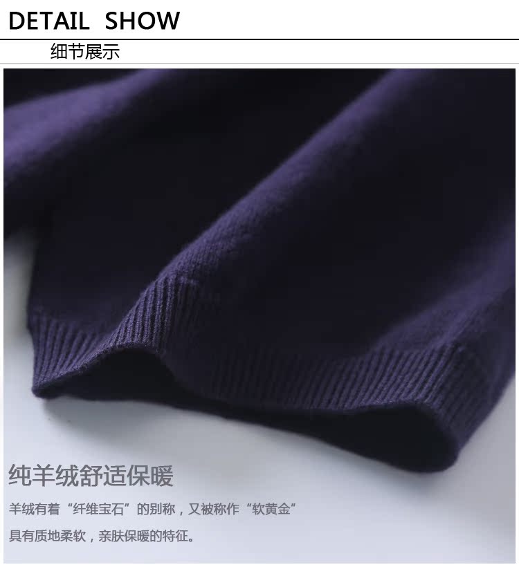 Mùa xuân và Mùa Thu Mới Cashmere Áo Sơ Mi Nam Ngắn Tay Vòng Cổ Áo Thun Áo Len Mỏng Nửa Tay Áo Worsted Tinh Khiết Cashmere Áo Len