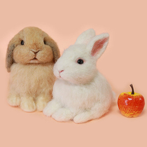 Wool Felt Small Rabbit Mini Emulation Pet Custom On-board Swing Piece Cute Animal Desktop Handmade Birthday Present