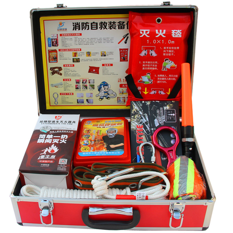 Fire Emergency Box Escape Bag Kit First Aid Bag Aluminum Alloy 9 Pieces Home Escape Resuscitation Kit