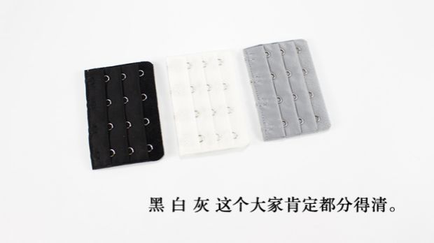 Khóa 4 áo ngực bra dài khóa đồ lót mở rộng khóa phụ nữ mang thai phải sử dụng khóa 2 hàng 3 hàng 5 hàng mùa thu dụng cụ nới áo ngực 2 khóa