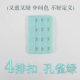 Khóa 4 áo ngực bra dài khóa đồ lót mở rộng khóa phụ nữ mang thai phải sử dụng khóa 2 hàng 3 hàng 5 hàng mùa thu thời trang đồ lót