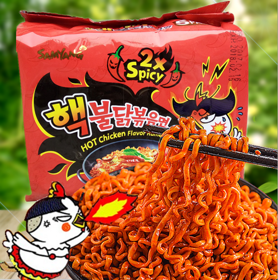 Free shipping South Korea imported dry noodles Sanyang double spicy turkey noodles nuclear bomb noodles 140g*5 bags chicken flavor