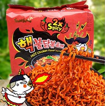 Free Mail Korea Imports Dry Mix Noodles Three-Nourishing Double Spicy Turkey Face Nuclear Bomb Mix Noodles 140g * 5 Bag Chicken Flavor