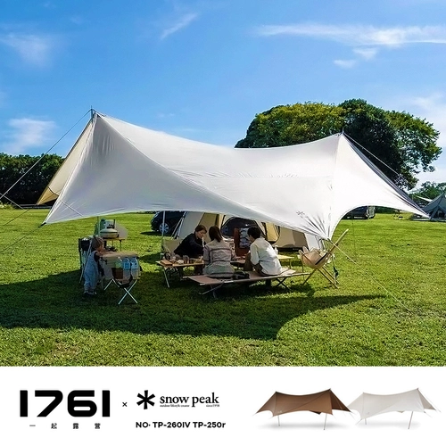 Японская снежная пик Xuefeng Camping Sky Commandet