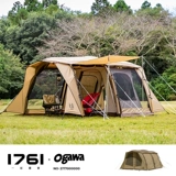 Японская дорожная палатка, туннель для кемпинга, Спот (в наличии)