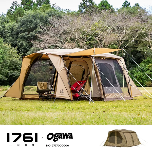 Товары от 悦珺诚