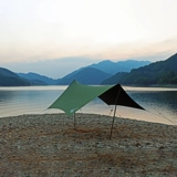 Южная Корея Минимальные работы Небесное лагерь на открытом воздухе солнцезащитный крем.