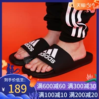 Giày Adidas Adidas nam 2019 mới giày thể thao đi biển thông thường dép và dép CG3425 - Dép thể thao dép versace