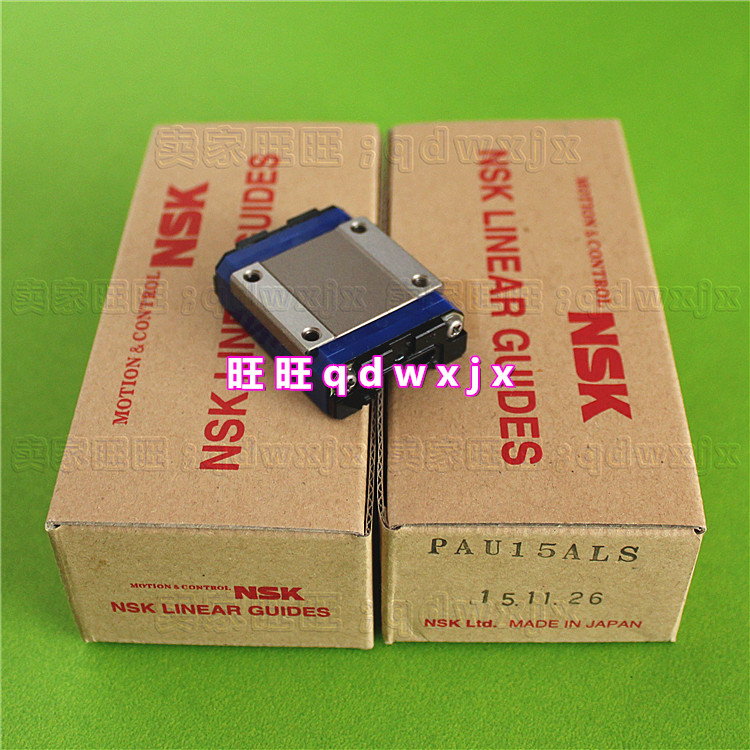 Imported NSK linear slider LU09 LAU12 LU15 LAU09BL stainless steel rail slider original