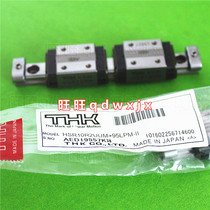  THK slider HSR8RM HSR10RM HSR12RM SR35WM stainless steel rail slider corrosion resistant original