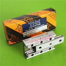 Japan original THK precision slide table VRT2035 VRT2050AM VRT2065 cross roller unit