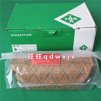 INA Slider RWU25EG2V3 2 RWU45EG1V3 FA550 2 RWU55EG2V3 FA550 2