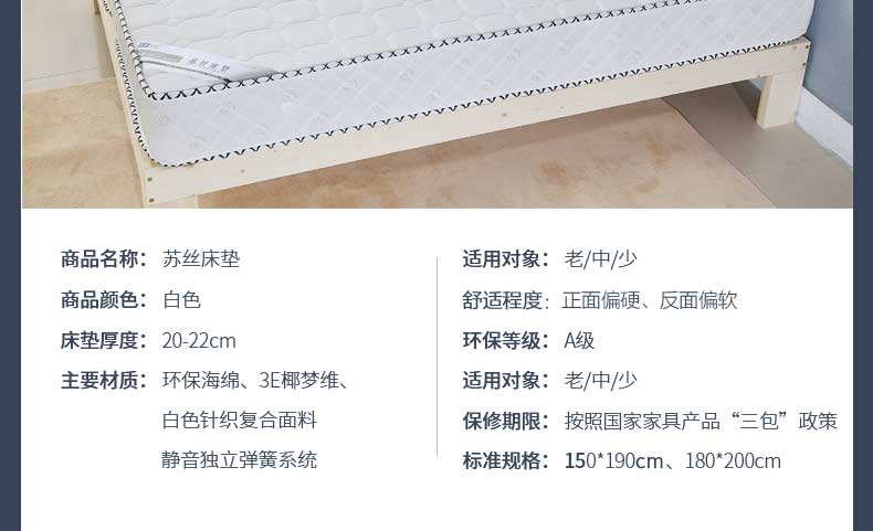 Nệm gấp Simmons 1,8x2.0 mét Hộ gia đình kinh tế mềm và cứng nệm đôi cứng sử dụng nệm lò xo dày 20 cm - Nệm chăn ga gối đệm giá rẻ