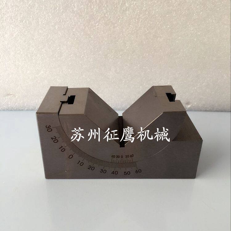 Adjustable angle gauge high precision KP30 grinding machine KP25 positive gauge KP46 milling machine right angle cushion block