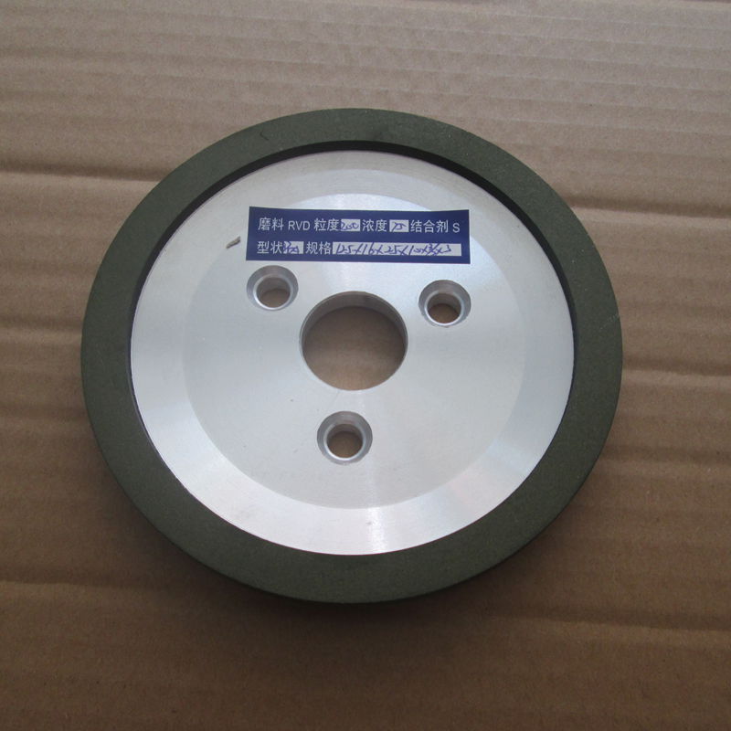 Knife grinding wheel grinding wheel for knife grinding machine 125*25*16MM resin grinding wheel