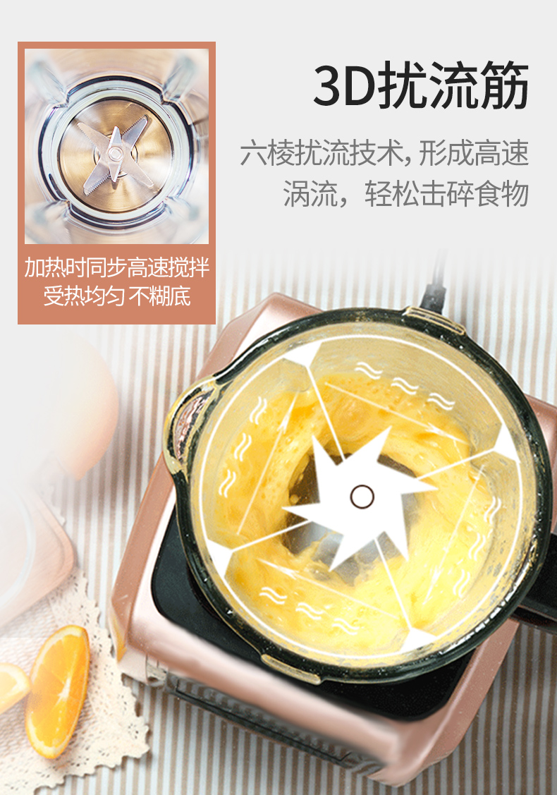 máy làm sữa hạt loại nào tốt Sữa đậu nành gia dụng tự động đa chức năng Thông minh nhỏ Bộ lọc thực phẩm bổ sung không có bột gạo - Sữa đậu nành Maker máy nấu sữa hạt snapbee