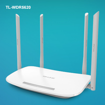 TP-LINK TL-WDR5620 AC1200 dual-band wireless router