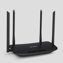 TP-LINK TL-WDR5620 gigabit version AC1200 dual band gigabit wireless router