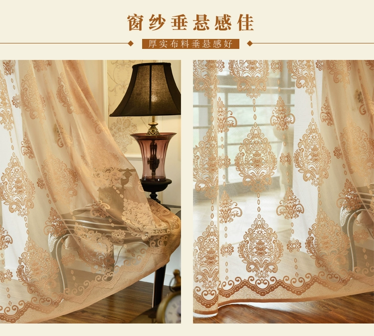 Jane châu Âu hiện đại gạc tùy chỉnh kết thúc phòng khách ban công màn châu Âu rèm phòng ngủ màn hình sàn cao cấp - Phụ kiện rèm cửa rèm cửa kéo dây