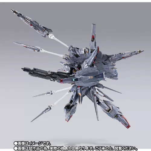 [Demon King Spot] Bandai/Bandai Metal Buildmb MB MBS