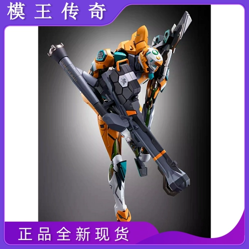 [Mo King's Spot] Shangxin MB New Century Evangelion Eva0 Machine Zero Machine (Modified) Spot