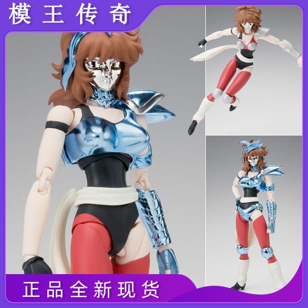 (Moduli Kings legend) Wandai saints mythical silver Holy Gladiator Sky Eagle Magic Bell Spot