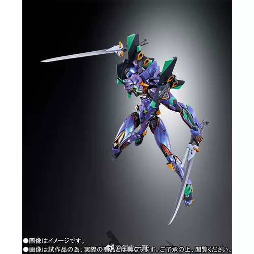 [Легенда о Монге] Metalbuil New Century Evangelion Eva Night War Spot