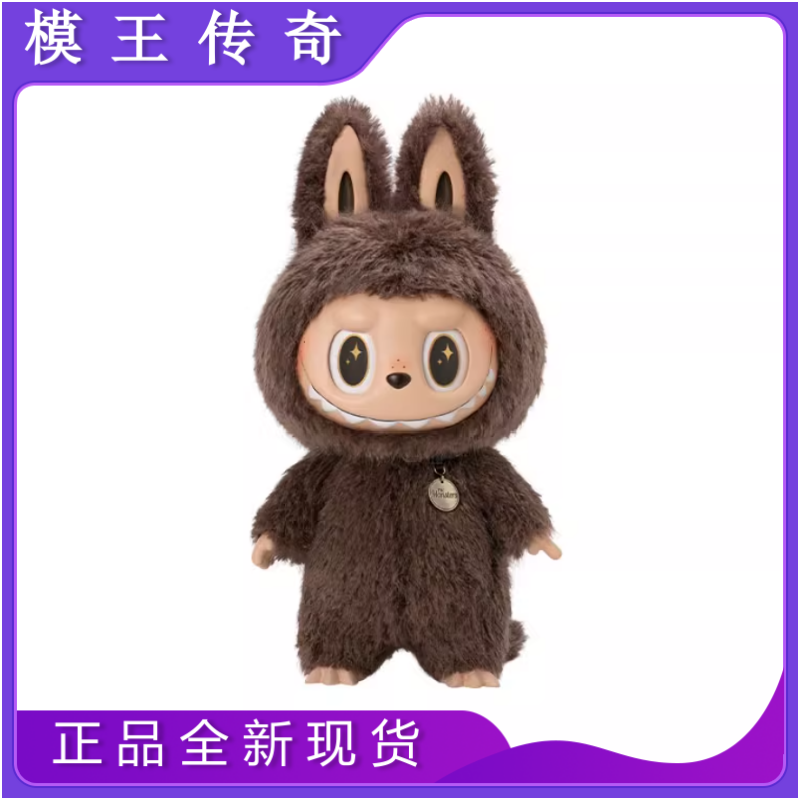 A must-have in 2025! pop mart the monsters i found you zimomo