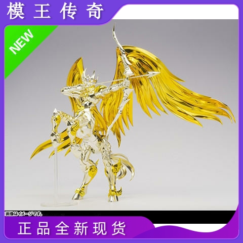 (Moduli Kings legend) The new Wandai saints mythology ex gold soul shooter Ai Russ God Shooter.