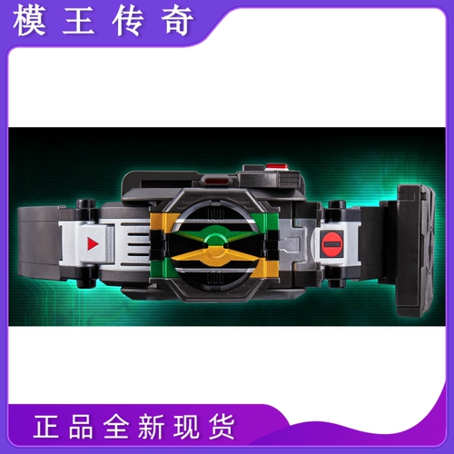 [Легенда о Короле моделей] Bandai PB Limited CSM Камен Райдер Ден-О Зеленый Бык Альтаир Ноль Северный пояс