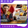 Товары от wuaihua9109
