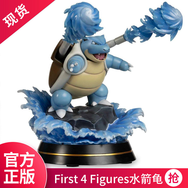 First4Figures F4F135 - Statua Shovel Knight: Giocatore 2, 45 Cm Con Base Dettagliata - 4