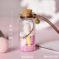 Пакет материала из розового песка