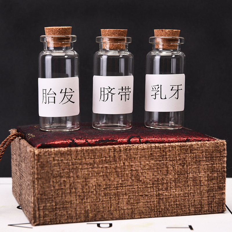 Baby fetal hair souvenir diy self-made fetal hair umbilical cord collection box fetal hair preservation bottle baby storage baby