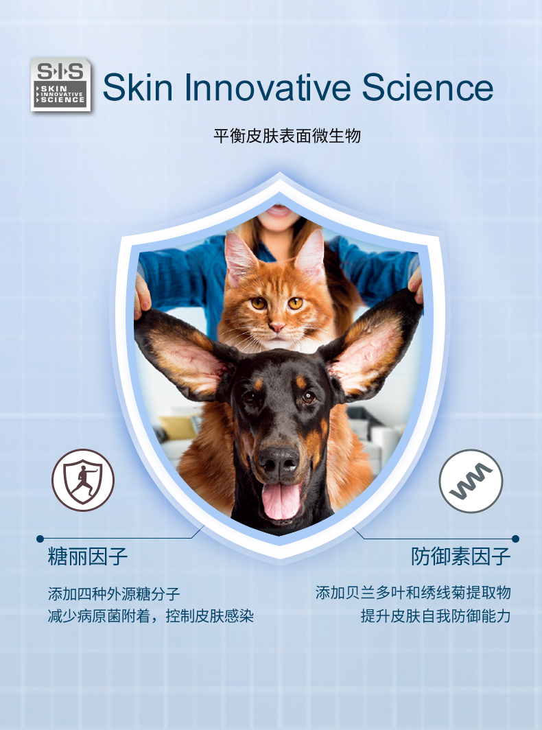 Vickers Pháp trôi 60ml tai nhỏ thú cưng mèo tai tai rửa tai mites tai chó mèo làm sạch chất lỏng - Cat / Dog Beauty & Cleaning Supplies lược chải lông mèo chó	