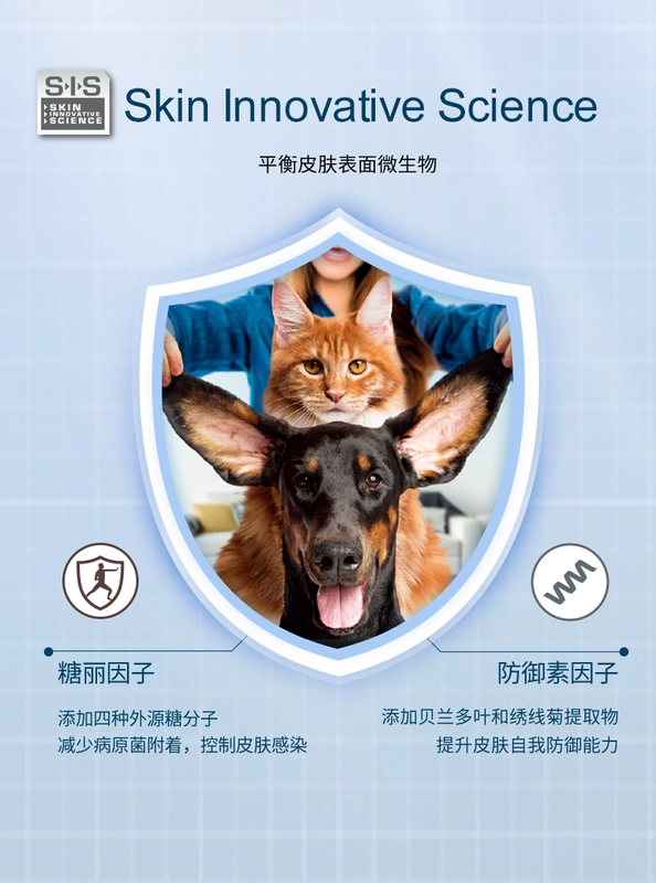 Vickers Pháp trôi 60ml tai nhỏ thú cưng mèo tai tai rửa tai mites tai chó mèo làm sạch chất lỏng - Cat / Dog Beauty & Cleaning Supplies
