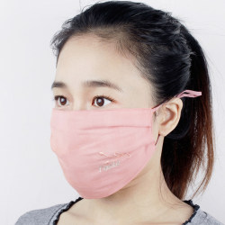 Warm mask autumn and winter women's pure cotton breathable high-value cycling cold-proof thickened windproof winter washable mask